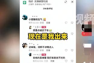 江南app网站上下载靠谱吗